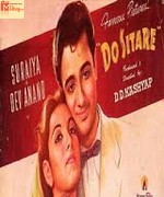 Do Sitare 1951 song download